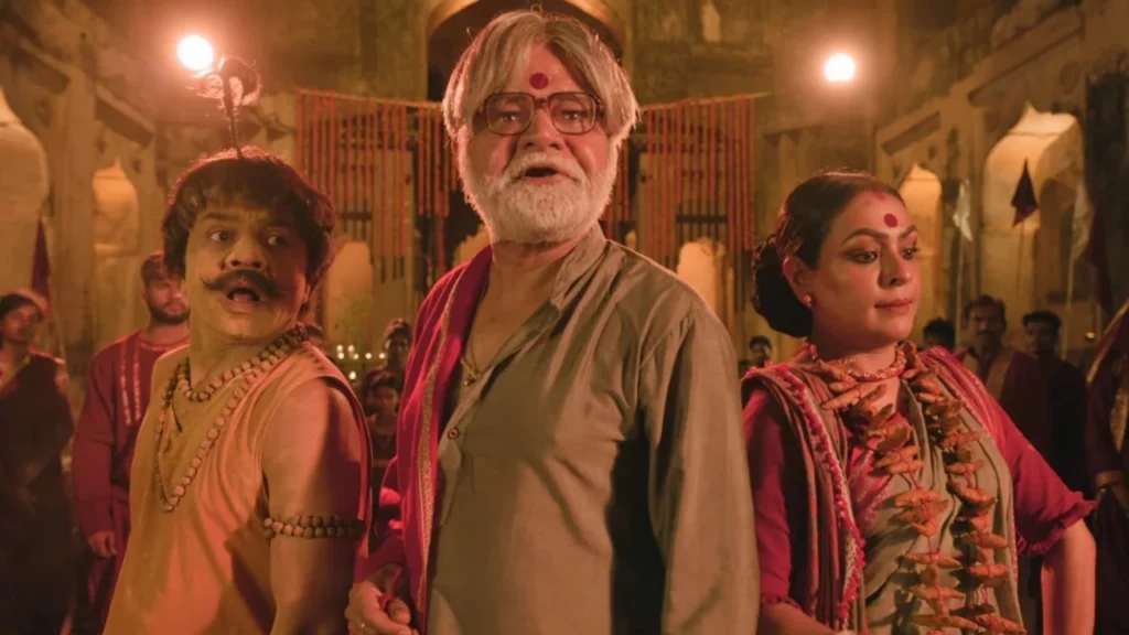 Bhool Bhulaiyaa 3 (2024)