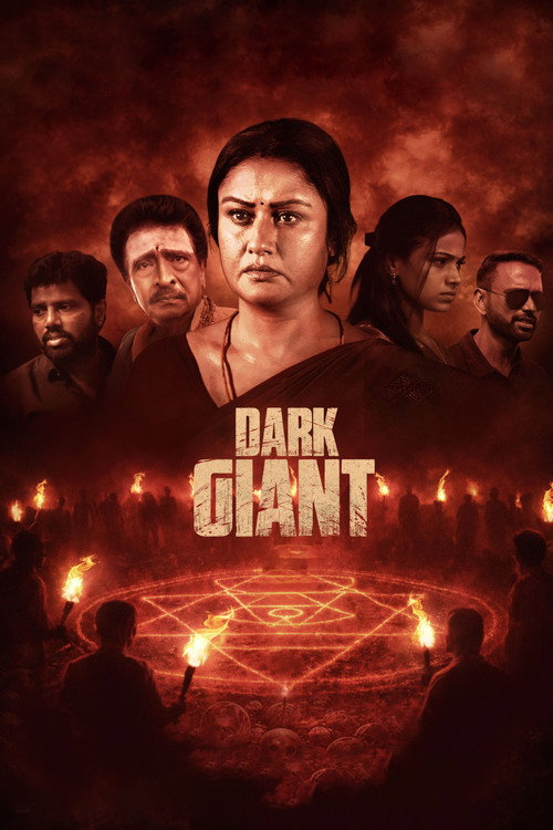 Dark Giant – Full Details